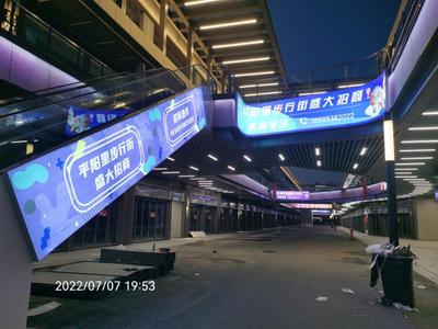 濟寧卡布燈箱制作