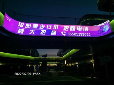 濟寧卡布燈箱安裝